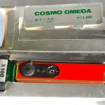 cosmo-omega-red-1-new